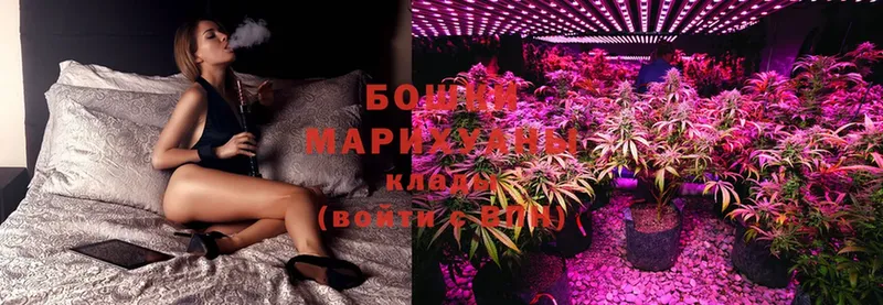 blacksprut как зайти  Карпинск  МАРИХУАНА конопля 